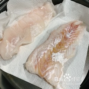 家常菜（蔬菜炖龙利鱼）的做法