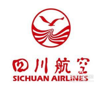 怎么能买到最划算的打折机票？