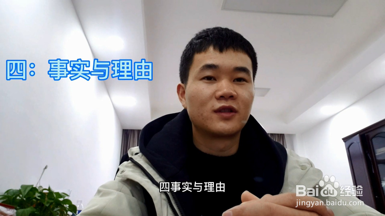 起诉书怎么写范文？