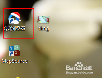 使用电脑怎样修改Wifi密码