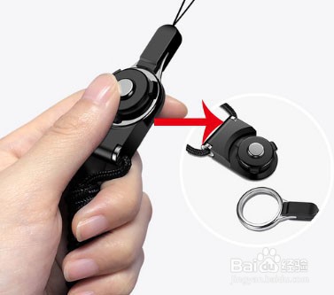买手机壳送的挂绳怎么用