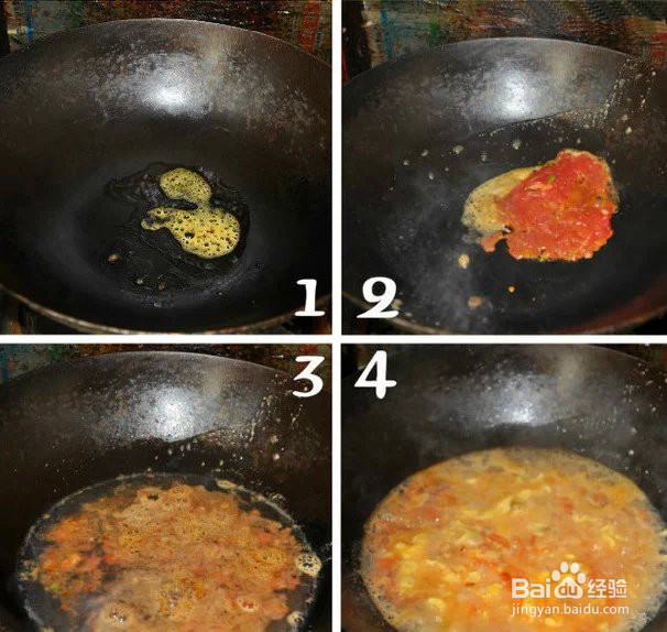 宝宝辅食食谱-宝宝版疙瘩汤