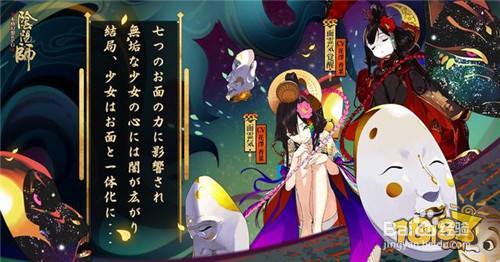 斗技上分套路面猪流详解 面灵气就业方向指南