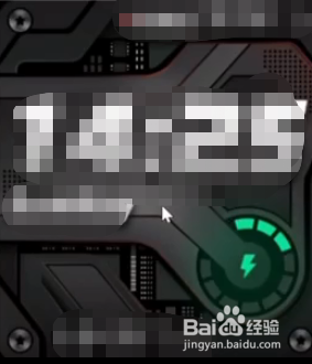 家长如何开启拍立拍