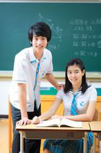 怎样预防学生的早恋