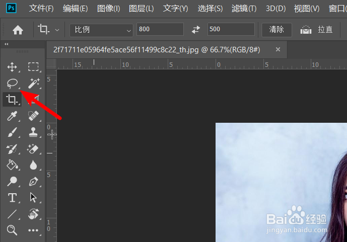 PS2019高斯模糊怎么用
