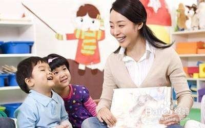 如何做一个好的幼儿园老师
