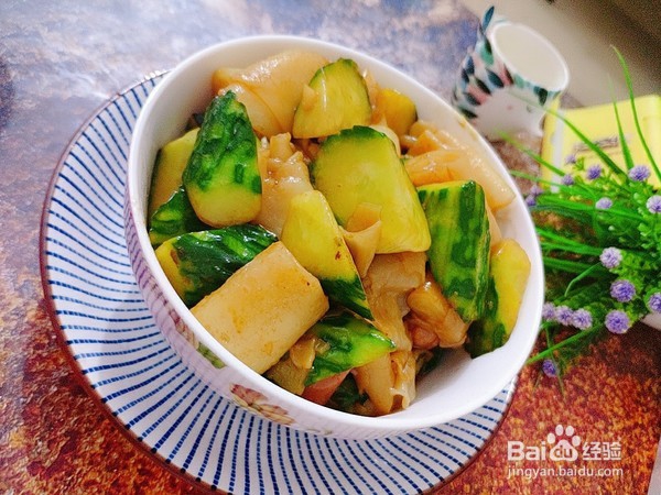 青瓜味猪肠粉的做法