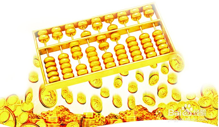 理财的基本术语都有哪些？