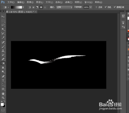 PS图像处理小技法之羽毛效果