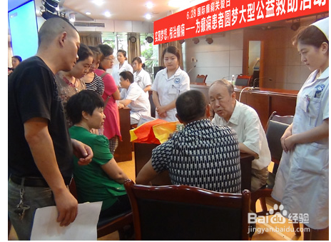 癫痫病患者们在接受治疗期间需要注意什么？