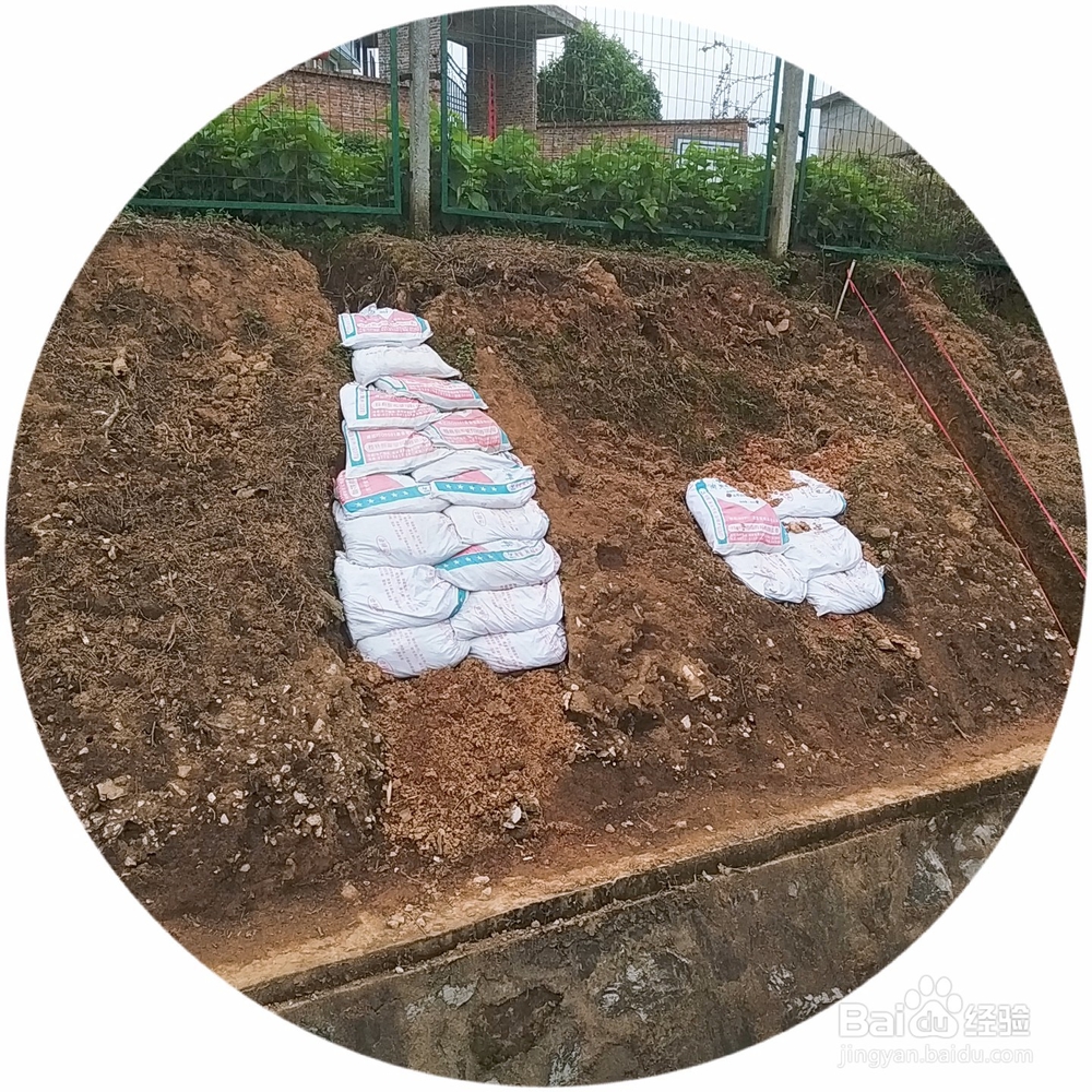 在高边坡进行人字骨架加固工程应注意的事项