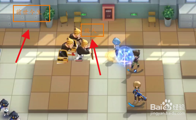 妖怪名单之前世今生手游攻略