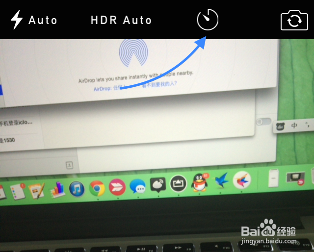 iPhone怎么定时拍照，苹果手机怎么定时拍照