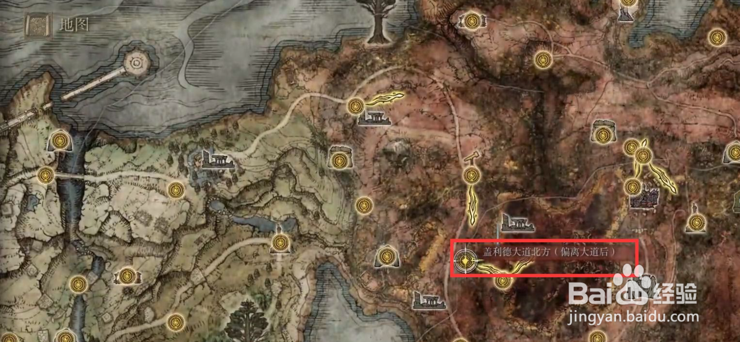 艾尔登法环陨石杖详细获取攻略