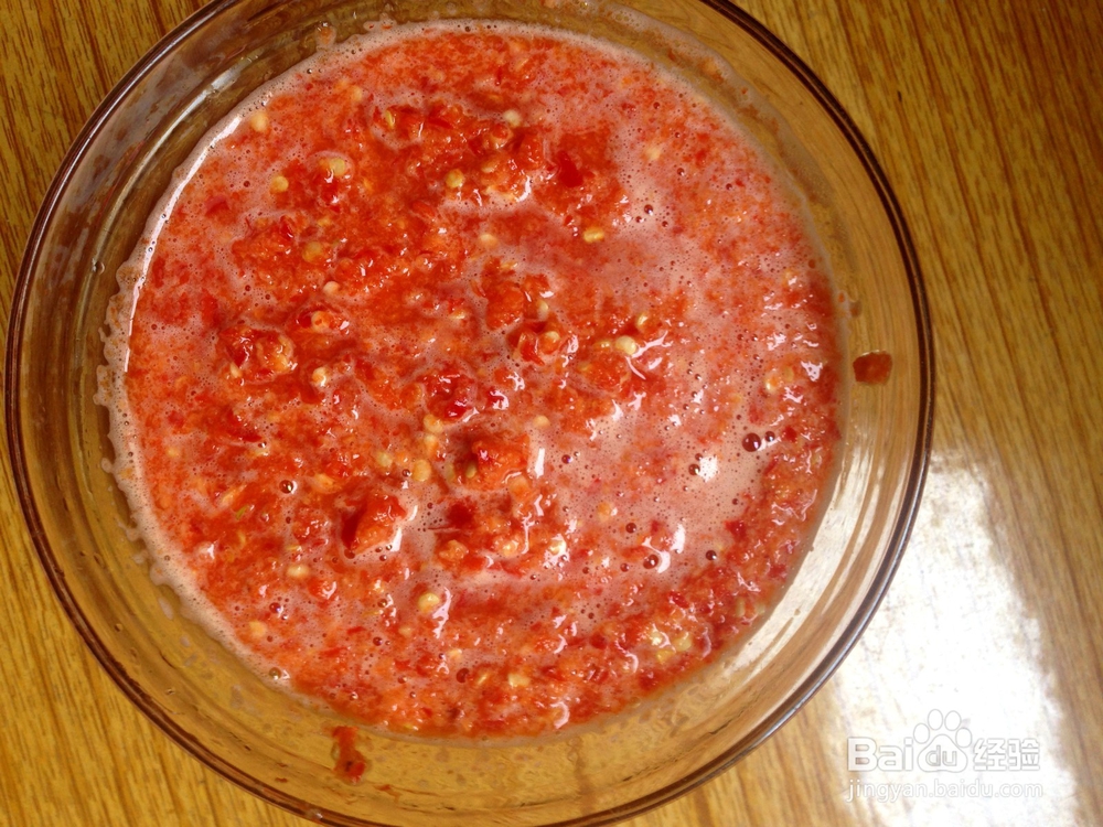 五香油炸辣椒酱