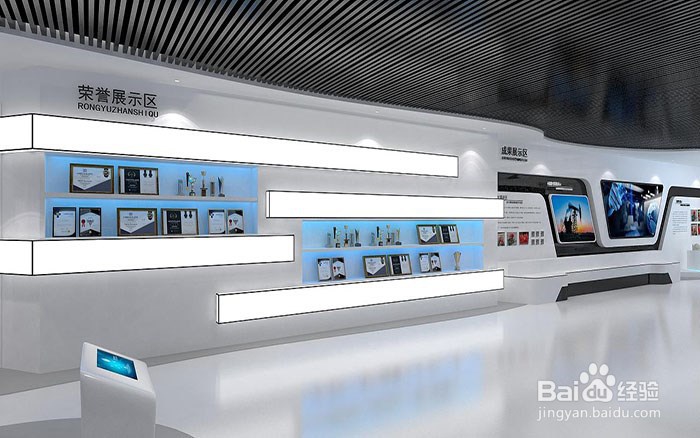 怎么选择靠谱的上海展览设计公司？