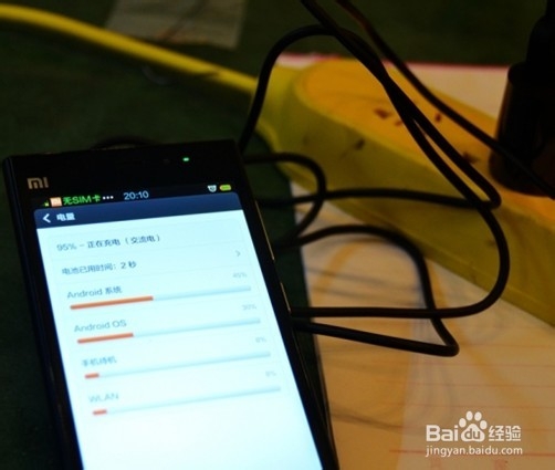 小米手机充不了电怎么办？