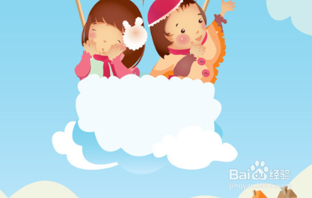 怎么叫醒梦游的人