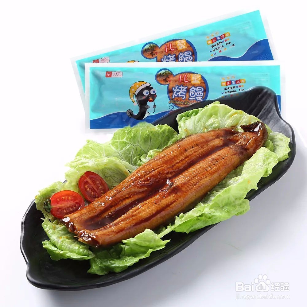 儿童烤鳗披萨的做法步骤,烤鳗披萨怎么做好吃