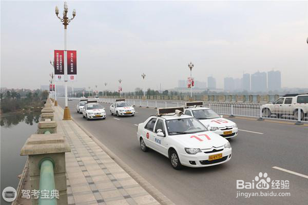 科目三考试怎样安全超车?