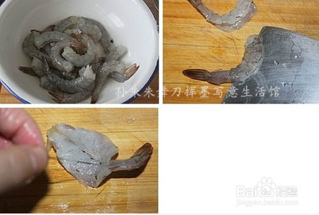 重口味麻辣菜 水煮豆花虾
