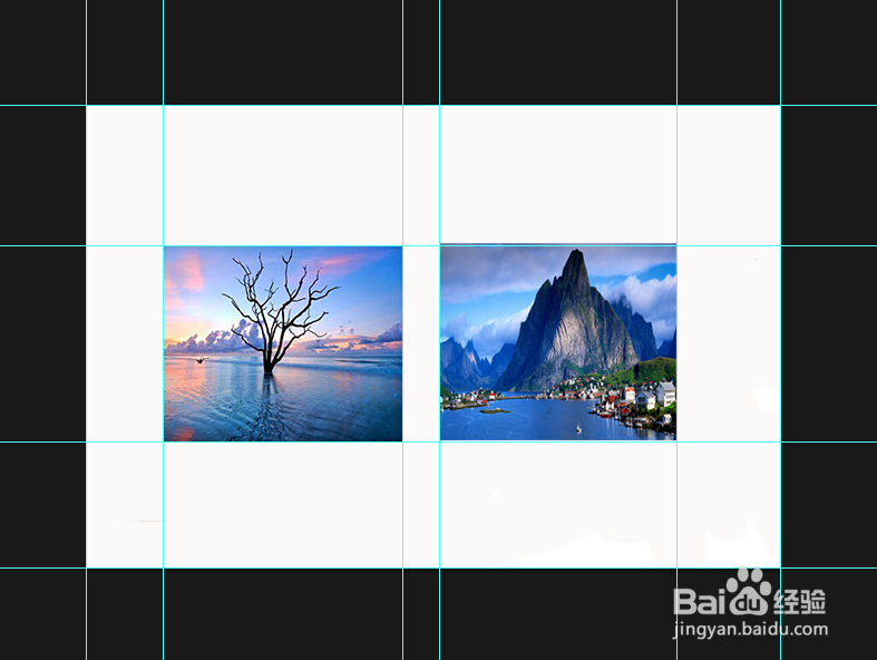 如何在Photoshop中添加新建参考线