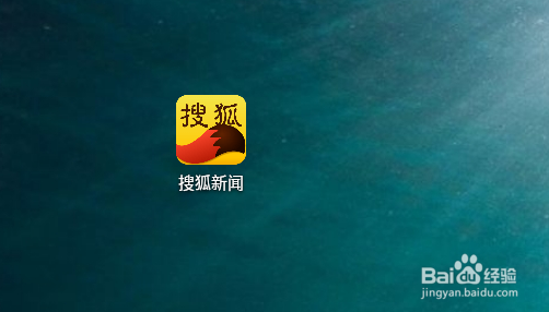 搜狐新闻怎么禁止正文显示小窗视频