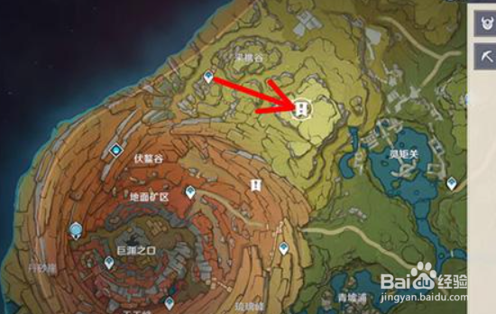 原神狡兔之窟成就怎么完成