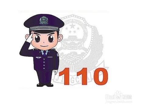 台风来临前注意事项