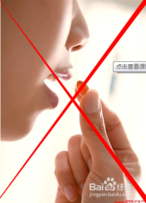 怎样有效缓解子宫肌瘤？