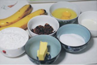 怎么做香蕉核桃玛芬才好吃