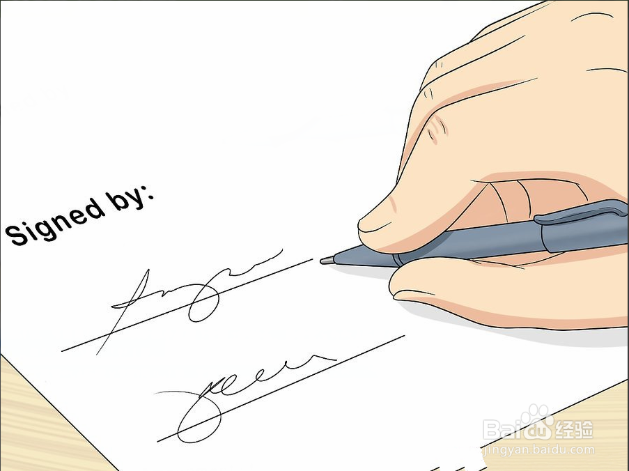 如何制定育儿计划