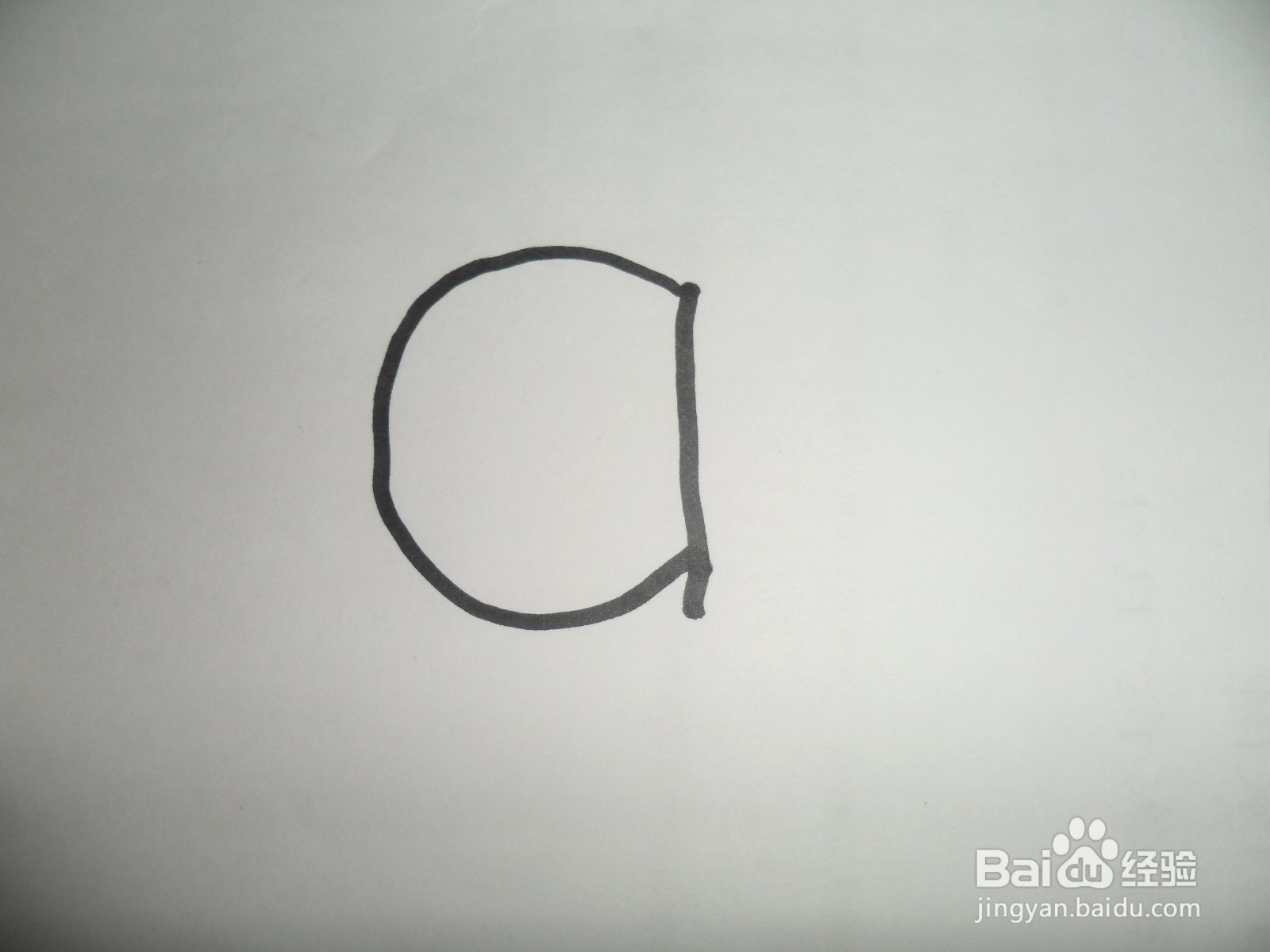 怎么画一只小蜗牛