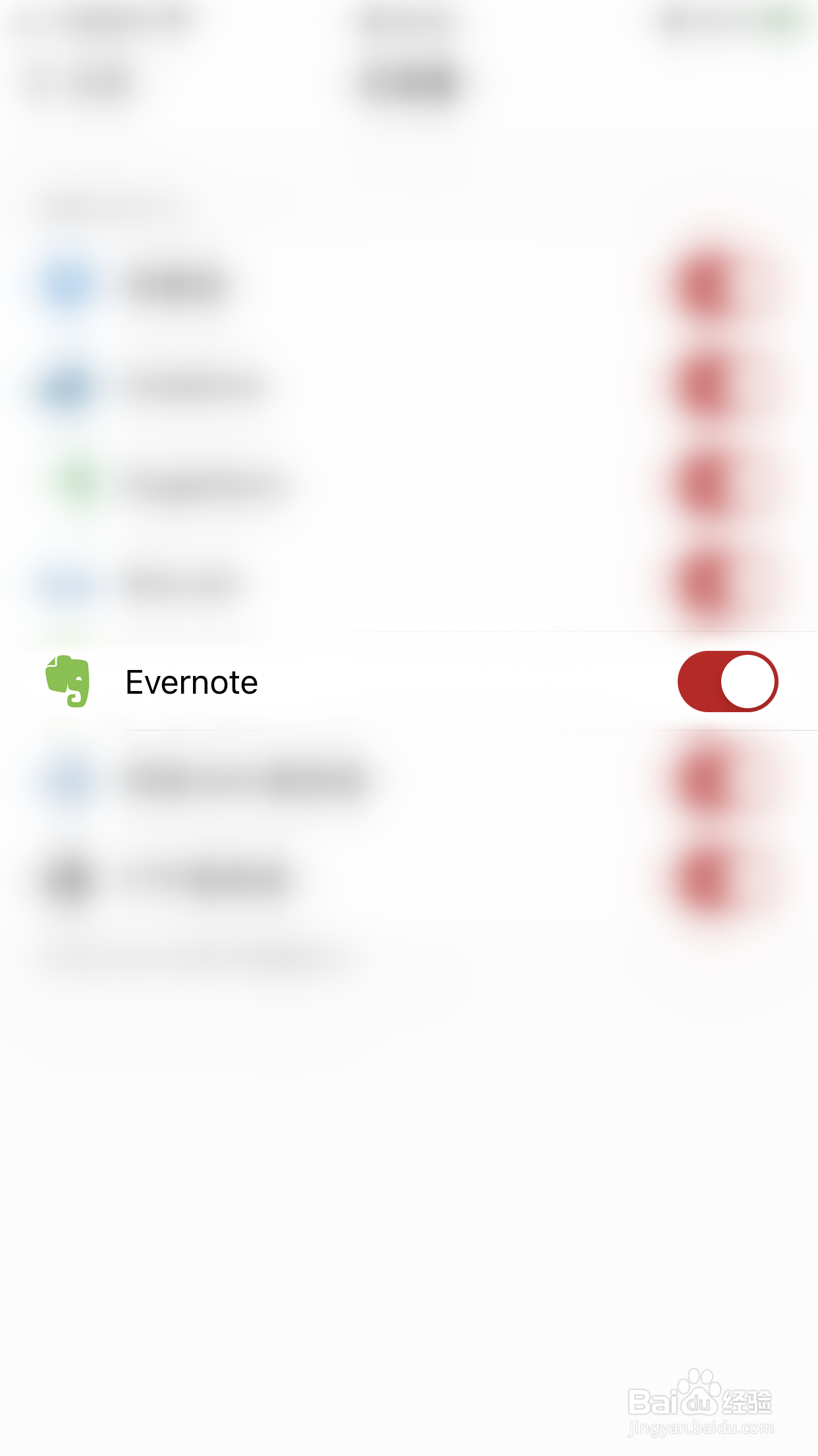 如何启用PDF Export Evernote