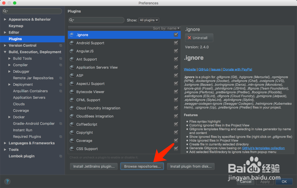 springboot持续构建之intellij IDEA连接docker