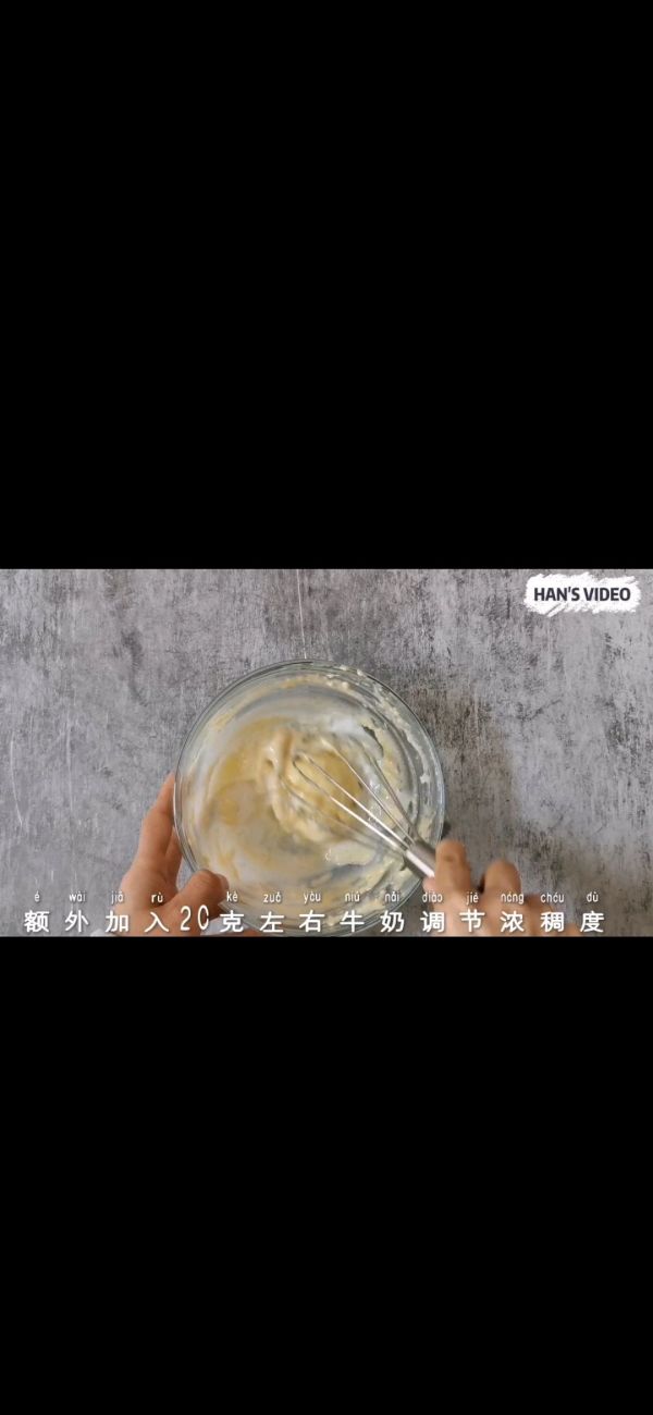 卡仕达杯子蛋糕