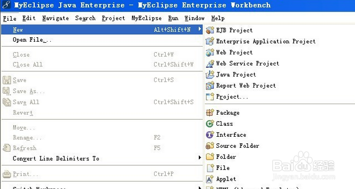 eclipse怎么创建java工程