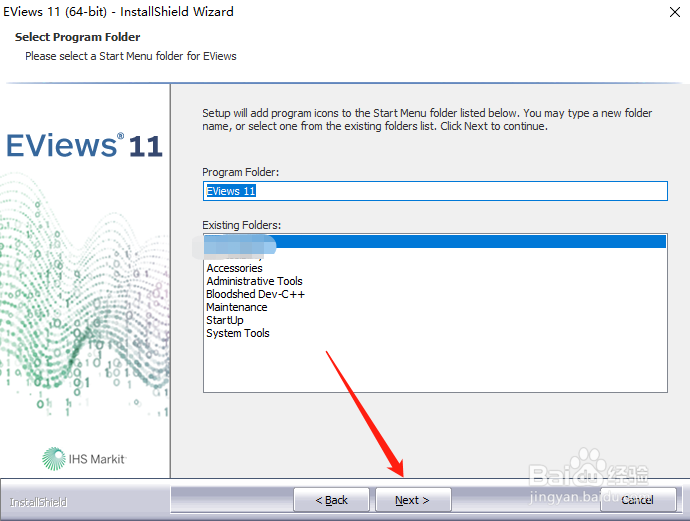 Windows系统安装EViews 11图解教程
