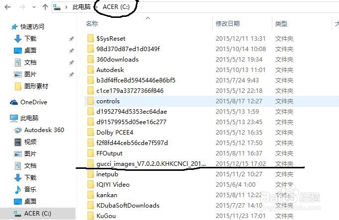 最新红米,红米note ,1S,救砖!