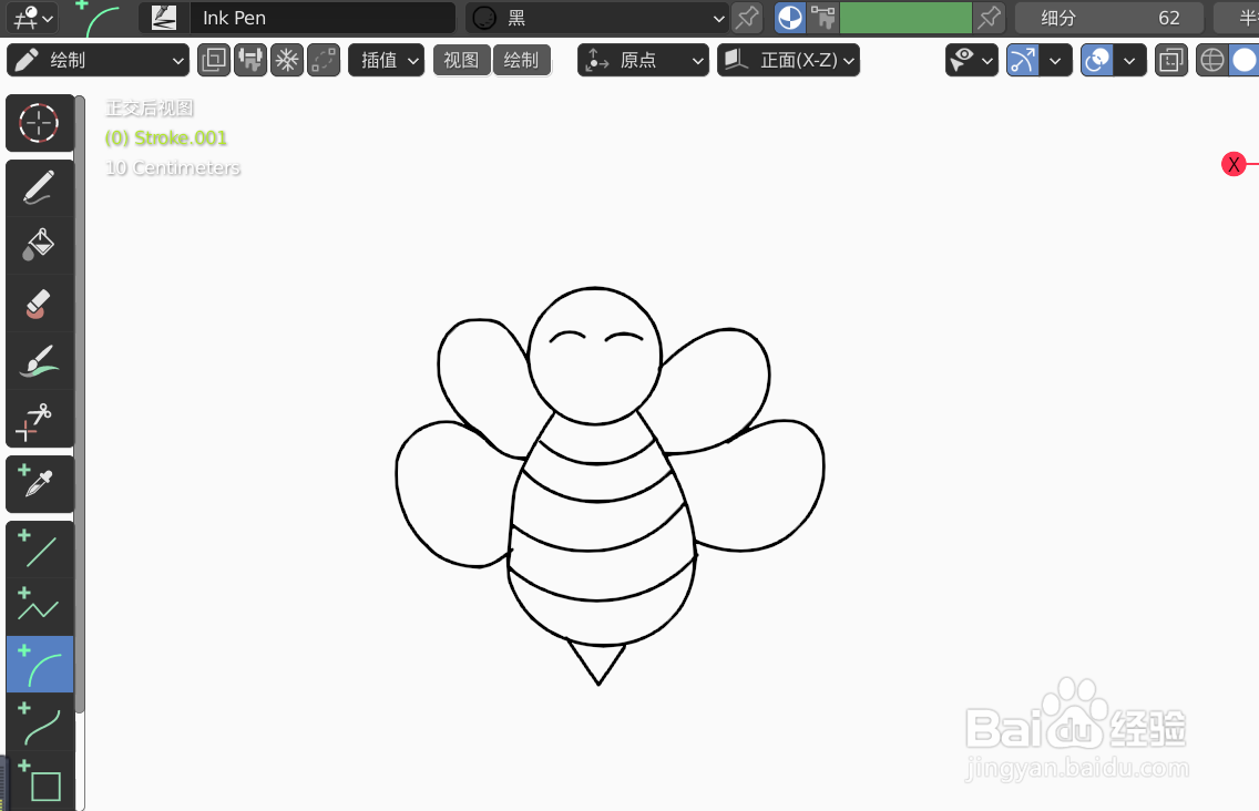 如何使用blender快速设计开心小蜜蜂2D简图模型