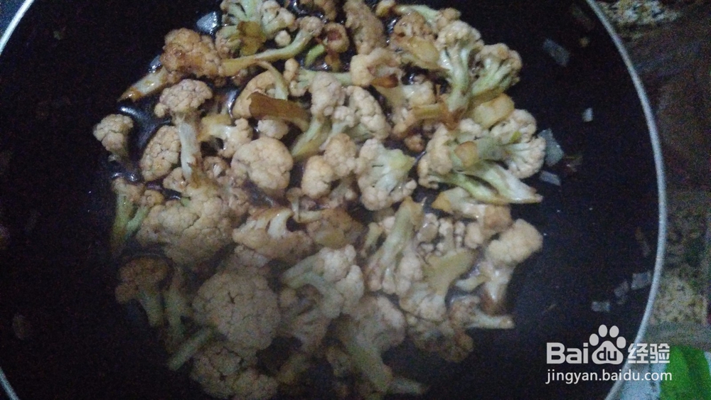 怎么做家常炒菜花