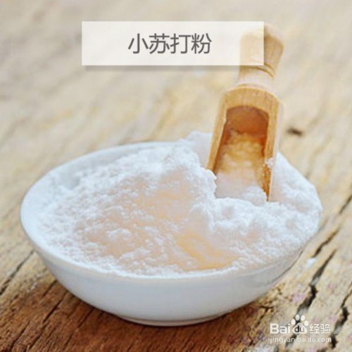 家庭灭蟑螂的方法都有哪些