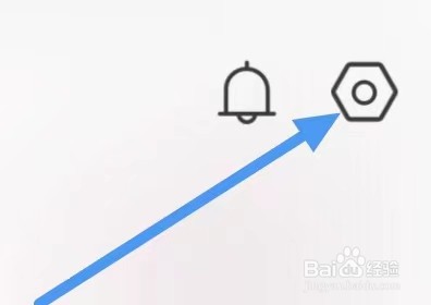 喜欢听如何设置定时关闭？