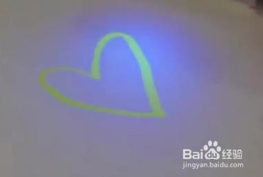 手机怎么设置紫外线灯