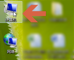 win7输入法小键盘图标不显示怎么办