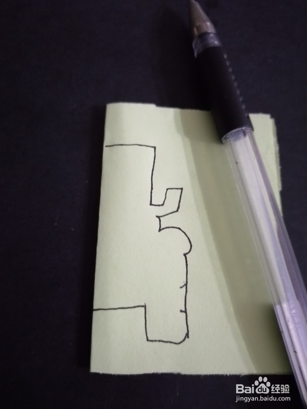 酷酷的越野车怎么剪