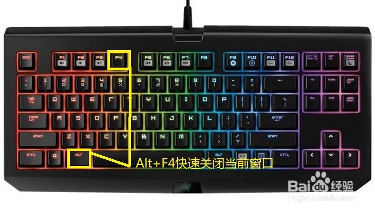 windows7系统最常用的小技巧 高效率快捷键