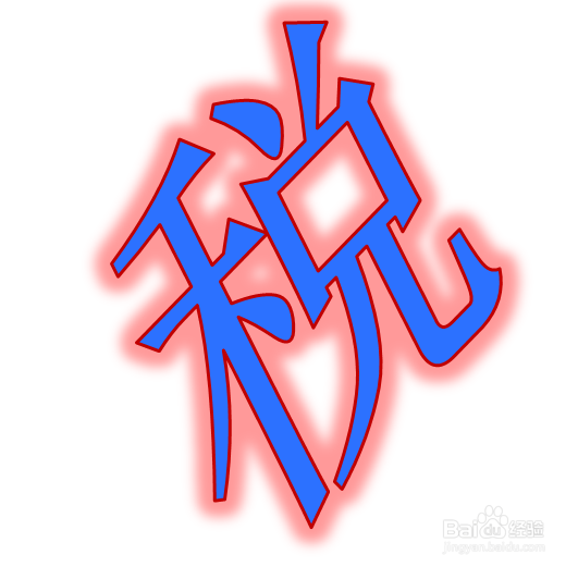 郑州东区房管局新房契税缴纳流程