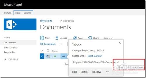 图解SharePoint 2016 文档库的新功能